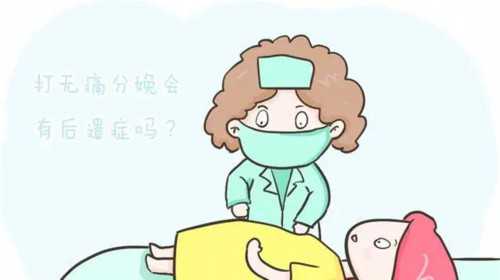 广州传承生殖试管靠谱吗[有供卵试管医院],35岁女人做试管婴儿成功率为什么有