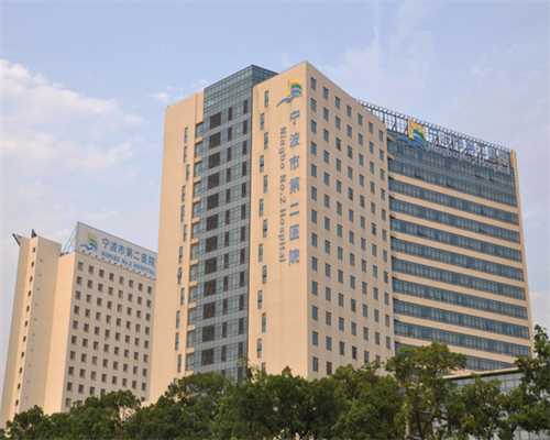 试管供卵供[aa69助孕公司真假],扬州第一人民医院生殖中心有三代试管技术吗？