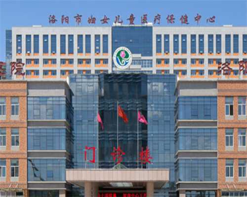 上海代孕公司有吗,2023
年最新上海三代试管医院排名？附上海试管医院成功率