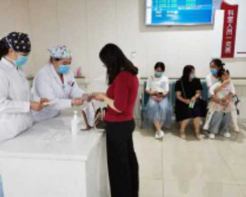 上海代怀机构,上海试管婴儿*年龄三代试管各医院收费