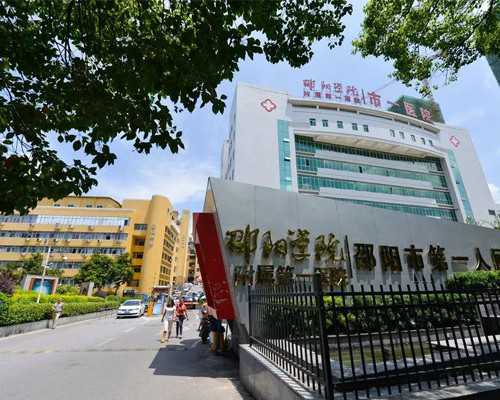 育儿嫂中介公司投诉_备孕多久吃叶酸好,备孕期哪些杀精食物不能吃