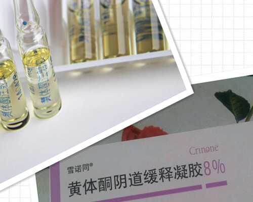 上海供卵代生哪家好,试管婴儿是在试管里长大的？_上海供卵试管中心地址_上海