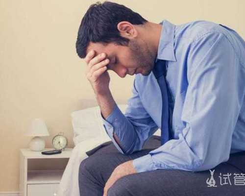 上海高效的代孕网,2026上海看输卵管堵塞哪家医院好疏通造影机构选择指南