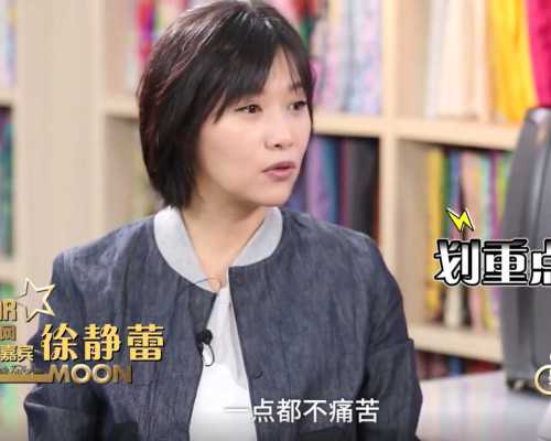 上海代孕网官网,上海仁济试管成功率及费用多少？上海仁济试管怎么样？