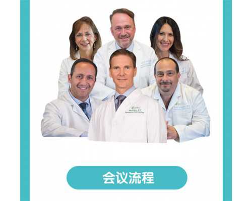 上海代怀助孕服务,单身女人可以买精子做试管吗 45岁做试管一次成功率是多少