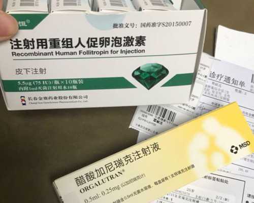上海生殖科排名前十的医院排名公布！上海有生殖科的医院！