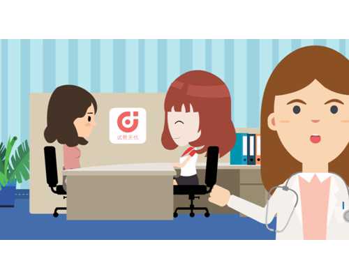 上海无卵泡供卵生子,上海生育金拿了14万「上海一胎生育金」