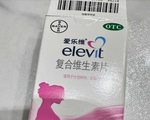 上海代孕试管公司,上海中医妇科张伟华博士，用中医辩症方法，帮助备孕3年患