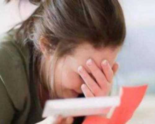 上海私立医院供精借卵,2026年上海仁济医院做三代试管婴儿费用要多少钱？成功