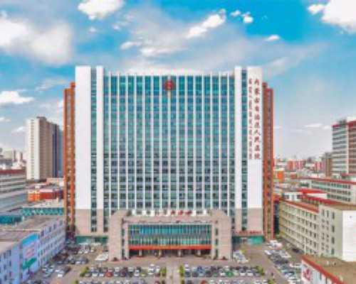 上海做供卵三代多少钱,上海第一妇婴申请供精试管有哪些条件