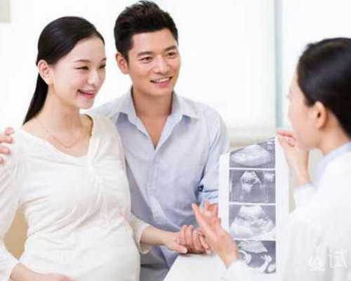 上海代怀孕生男孩,上海的助孕机构排名第一名有哪些