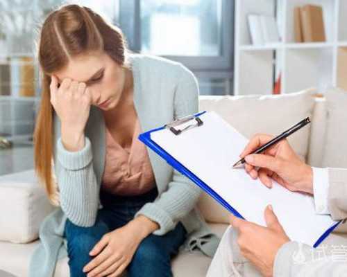 上海代怀医院在哪,上海国际医学中心做供卵试管婴儿费用多少钱？