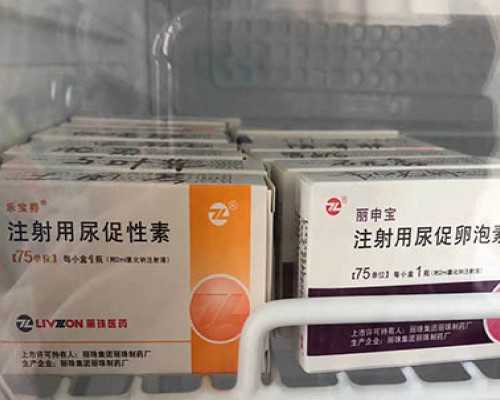 上海做试管哪家医院好成功率高,上海做试管比较好的医院！