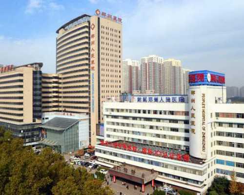 精因宝贝骗局揭秘[私人供卵机构],石家庄供卵机构前十强名单公布！剖析供卵三