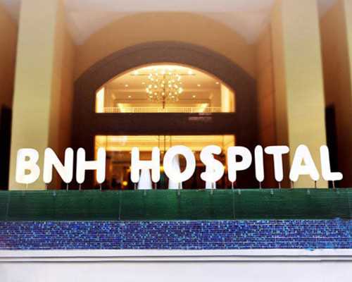 上海试管供卵自怀,上海第一妇婴保健院试管婴儿怎么样？可以申请供精吗？