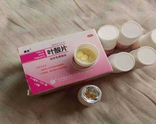 子宫憩室会导致不孕吗