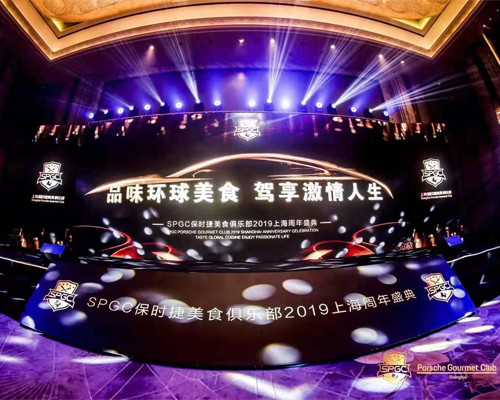 上海代孕医院名单,试管婴儿移植之后需要卧床休养，更容易着床_上海有没有供