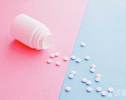 aa69助孕网咨询电话[国内供卵违法吗],桂林924医院供卵三代试管费用介绍！附广