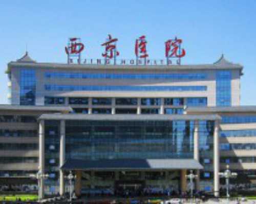 上海试管代孕服务公司,惊喜！上海试管机构排名前十的医院，你知道几家？