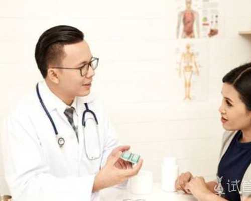 试管移植囊胚后身体反应每天都不一样是怎么回事？囊胚移植后总是很困？,试管代生孩子