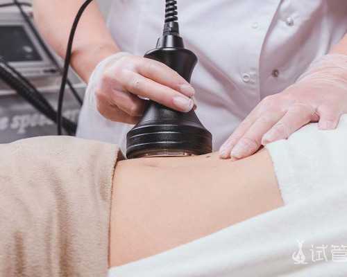 上海代怀套餐价钱,推荐一下!上海第三方试管助孕?_上海供卵试管医院有哪些_医