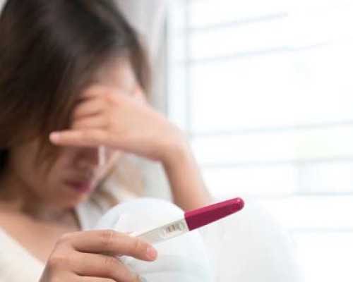 广州传承生殖与恩鼎门诊的关系[什么是试管怀孕],安康可以做试管婴儿吗？染色