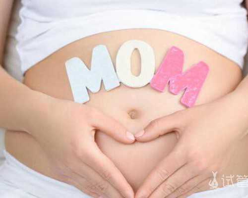 上海东方医院|上海做试管排名前十的大医院名单中有东方医院吗？上海东方生