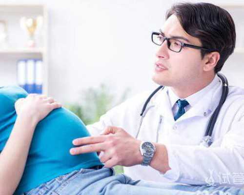 上海生孩子代孕公司,上海供卵哪家安全，上海助孕供卵试管圆高龄失独家庭生