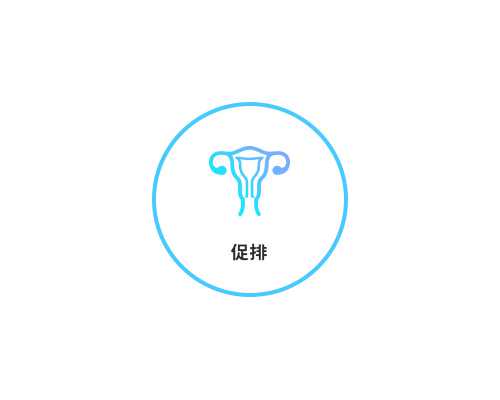 备孕男方都检查什么_育儿大师,晚孕期间肛门拭子检查出B群严重吗